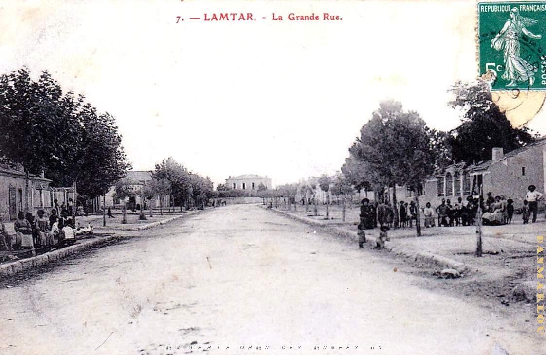 Lamtar 101.jpg